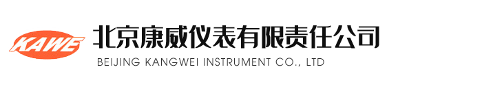 東麗碳纖維布_碳纖維刮刀_刮刀裝置_碳纖維板—河北亞圣實業股份有限公司