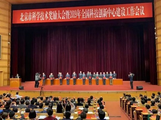 漢氏聯合