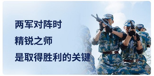 間充質干細胞存儲