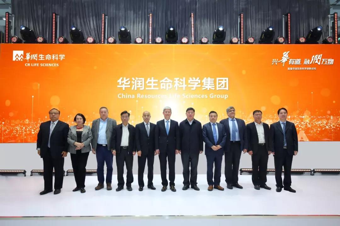 微信圖片_20191107095013.jpg