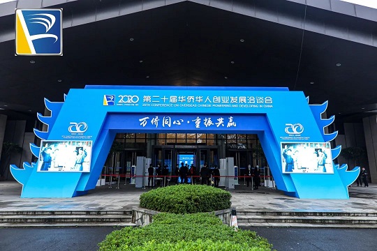 干細胞存儲就選漢氏聯合