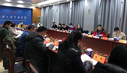 干細胞存儲