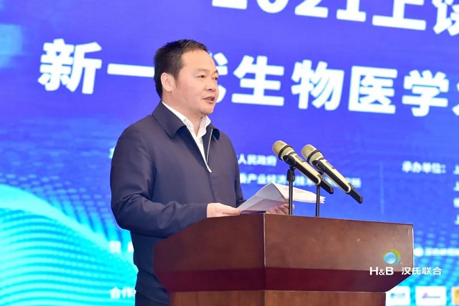 上饒市委副書記、市政府市長陳云