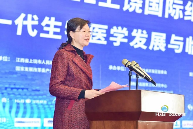 上饒市政府副市長鄭少薇